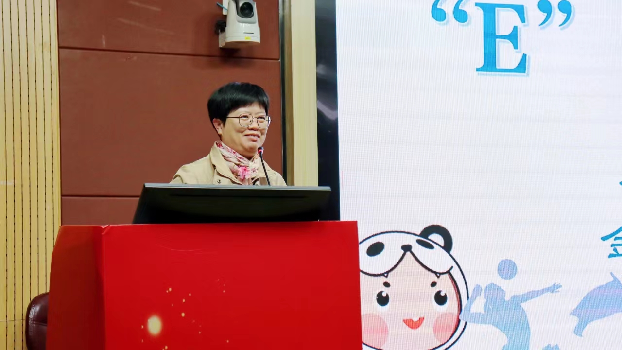 3044永利集团官网