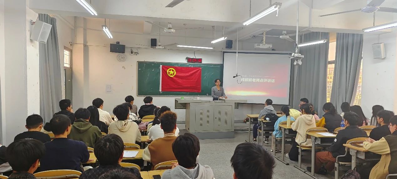 3044永利集团官网