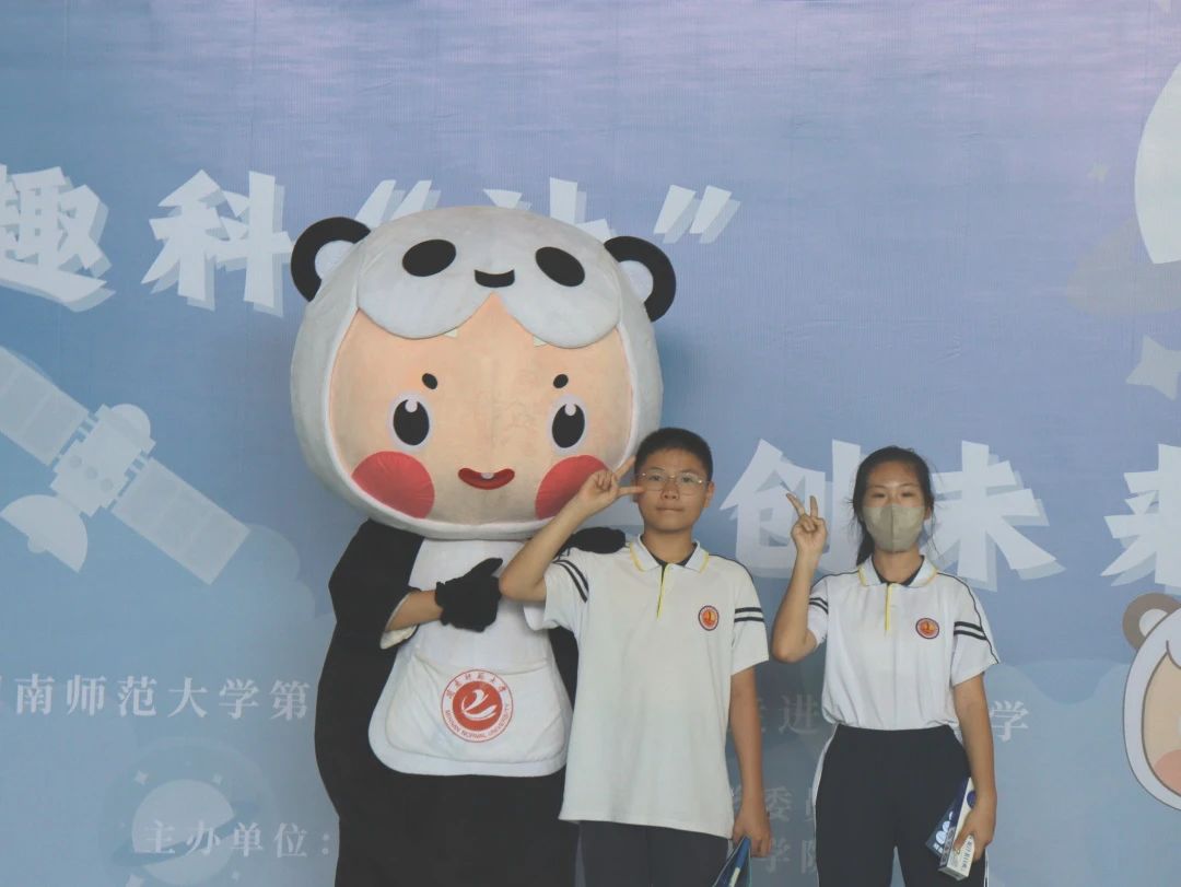 3044永利集团官网