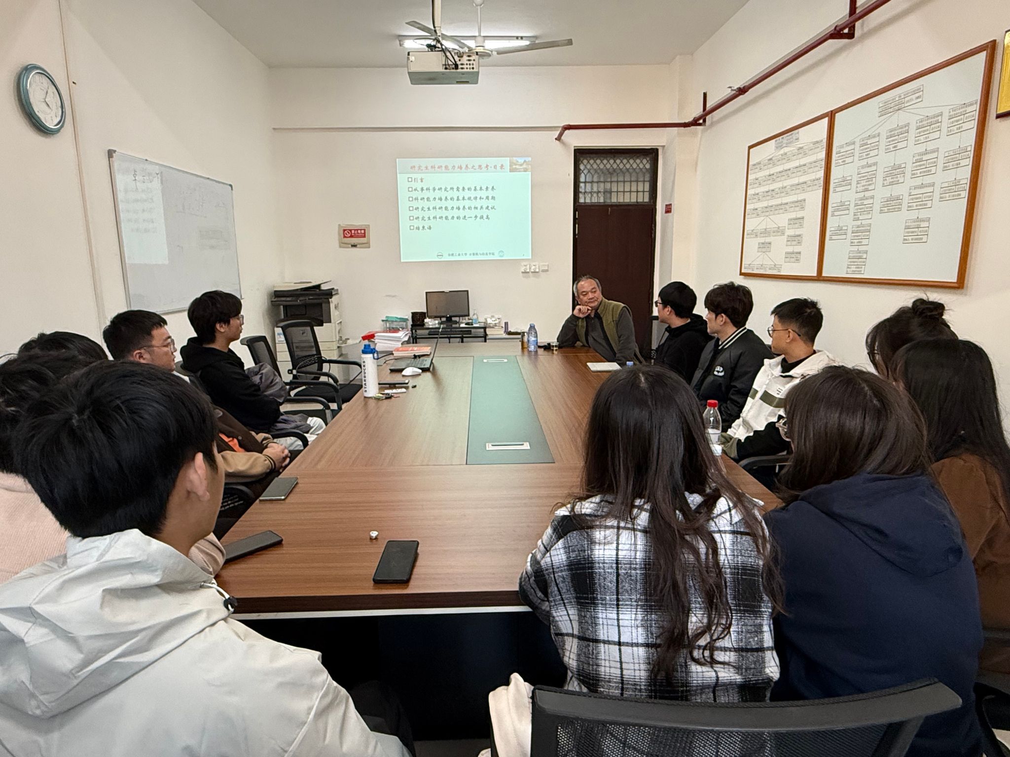 3044永利集团官网