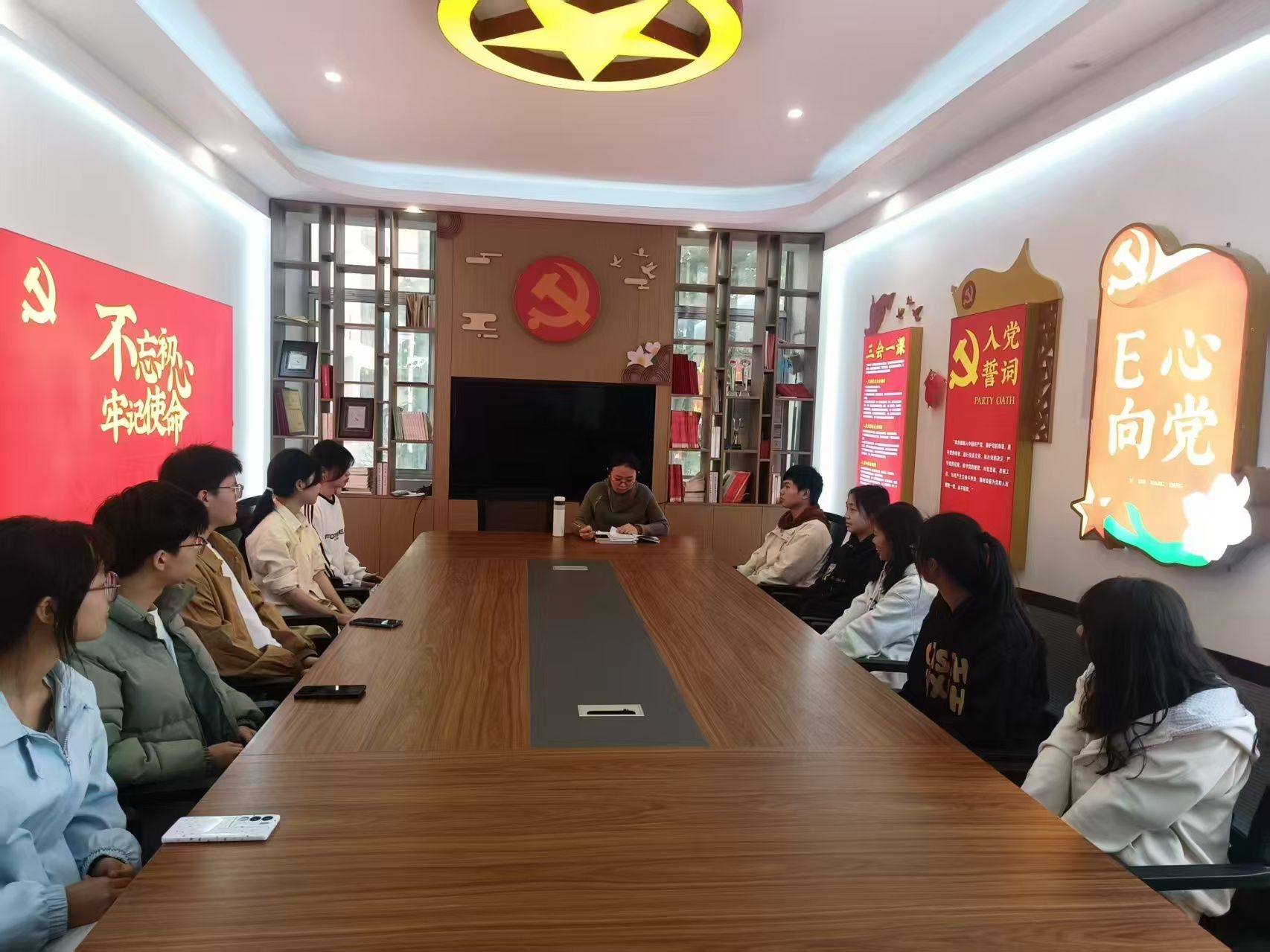 3044永利集团官网