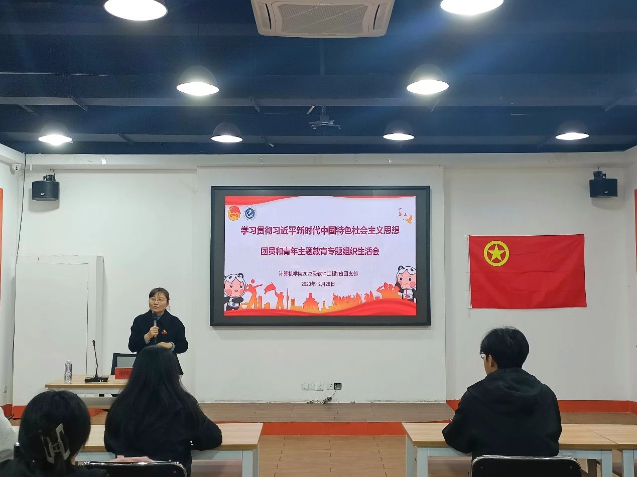 3044永利集团官网