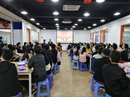 3044永利集团官网