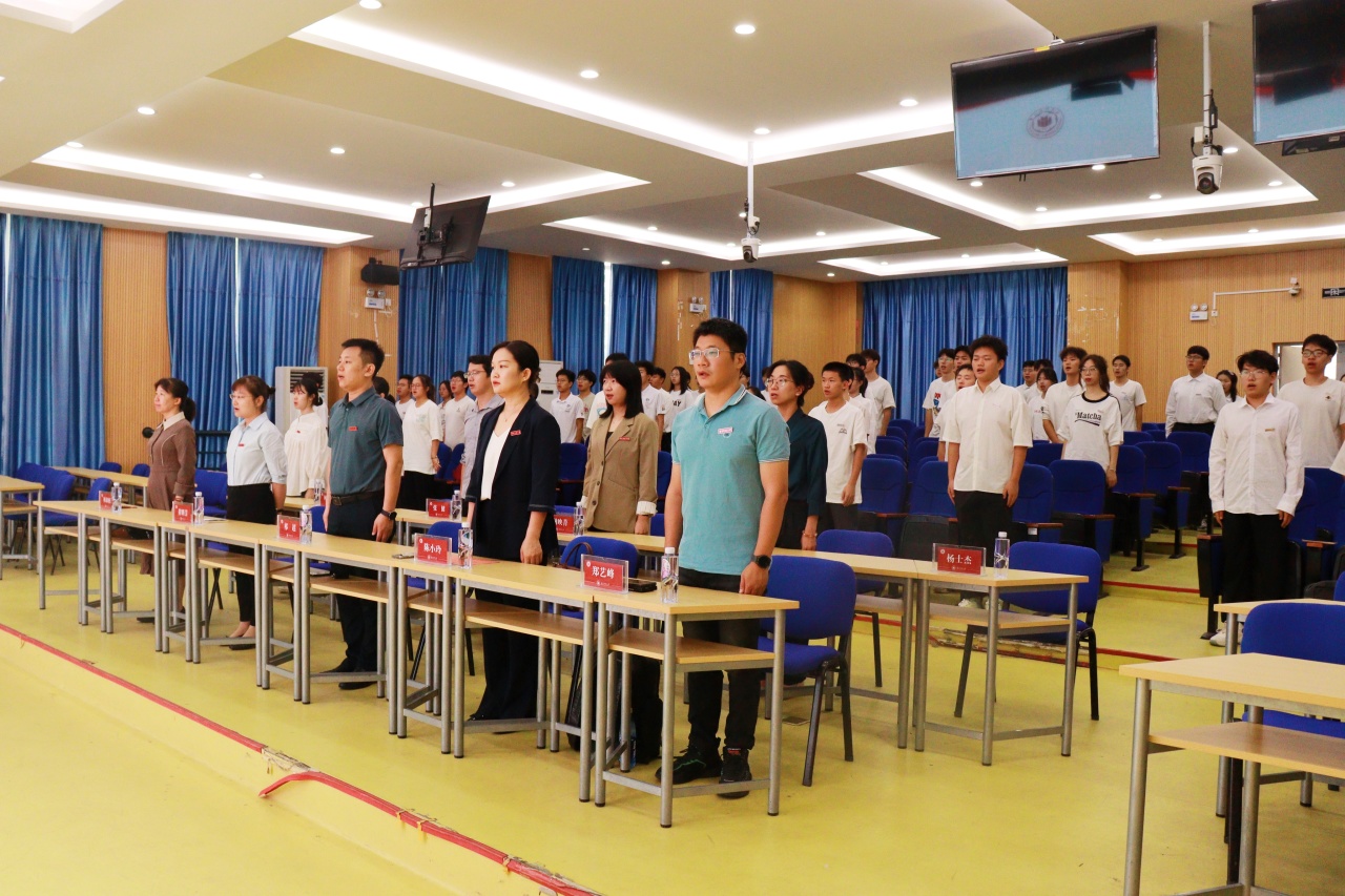 3044永利集团官网