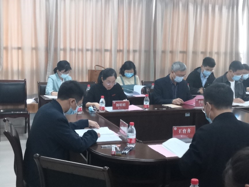 3044永利集团官网