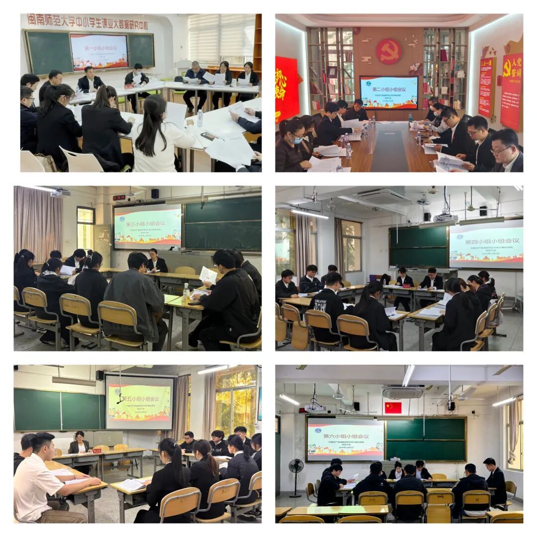 3044永利集团官网