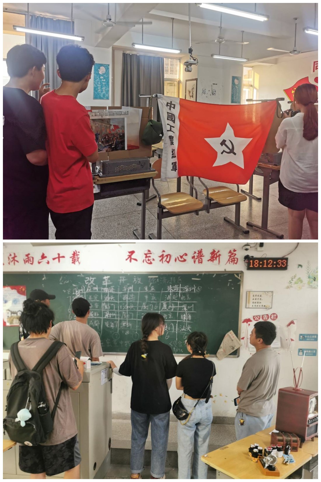 3044永利集团官网