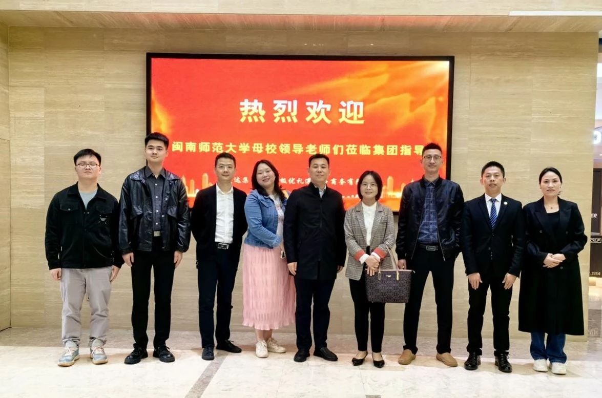 3044永利集团官网