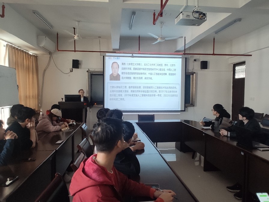 3044永利集团官网