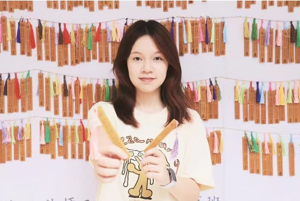 3044永利集团官网