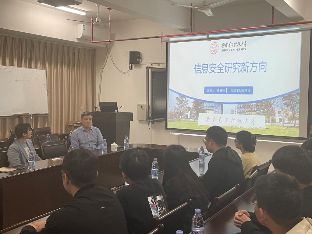 3044永利集团官网