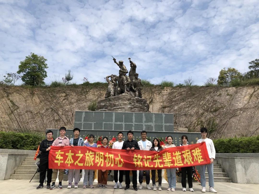 3044永利集团官网