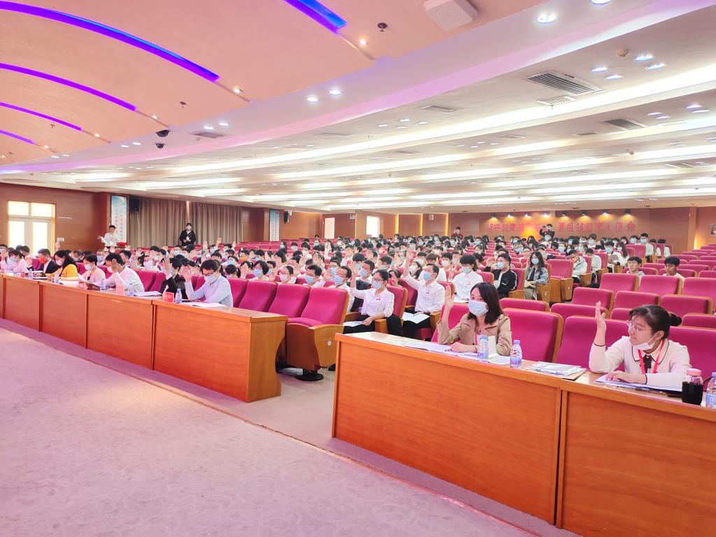 3044永利集团官网