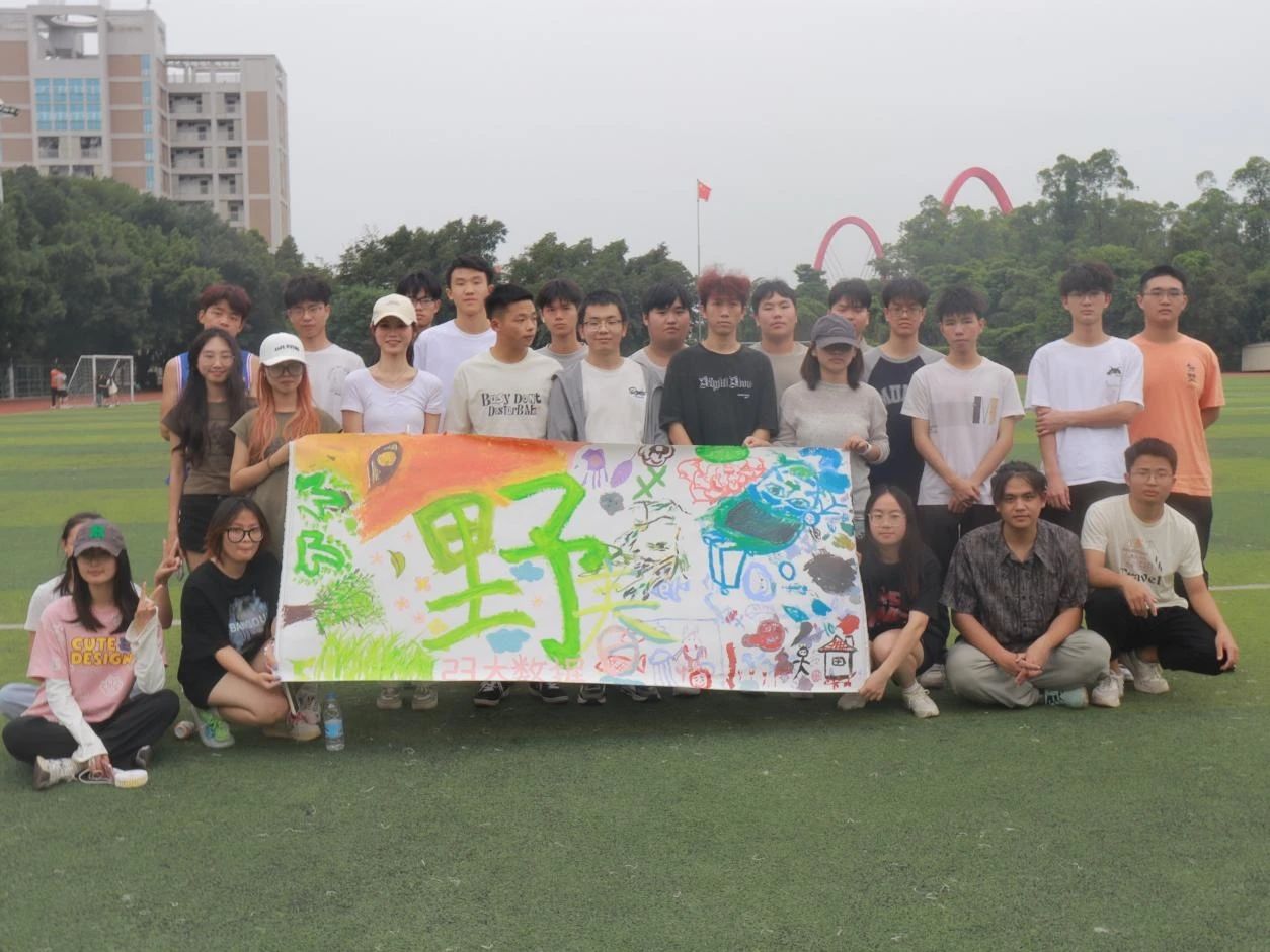 3044永利集团官网