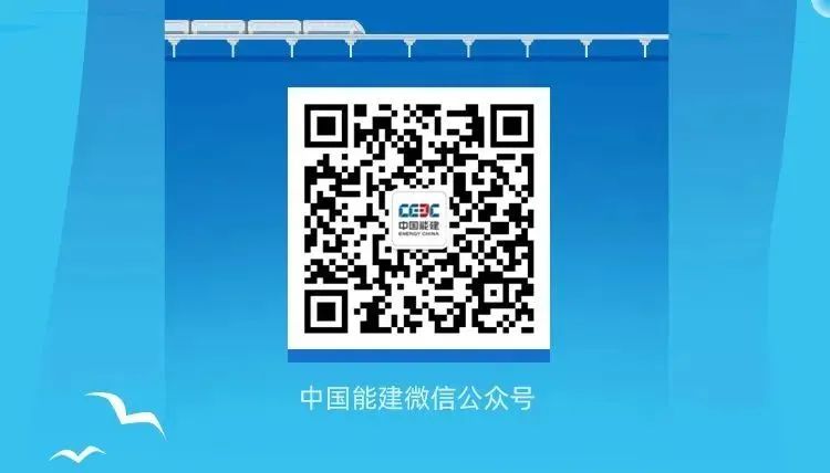 3044永利集团官网