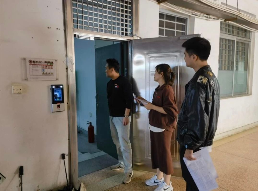 3044永利集团官网