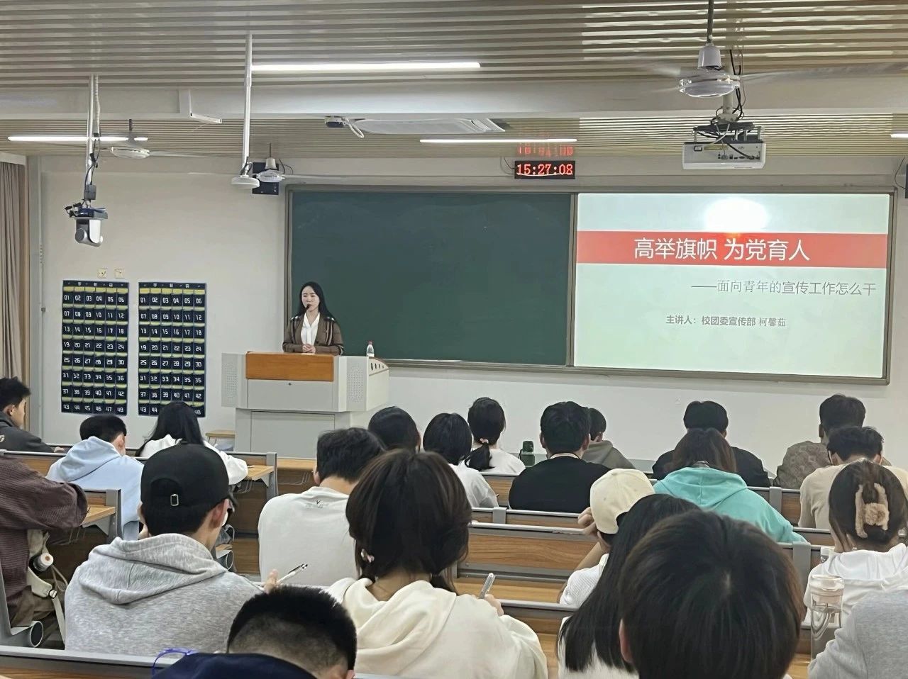 3044永利集团官网