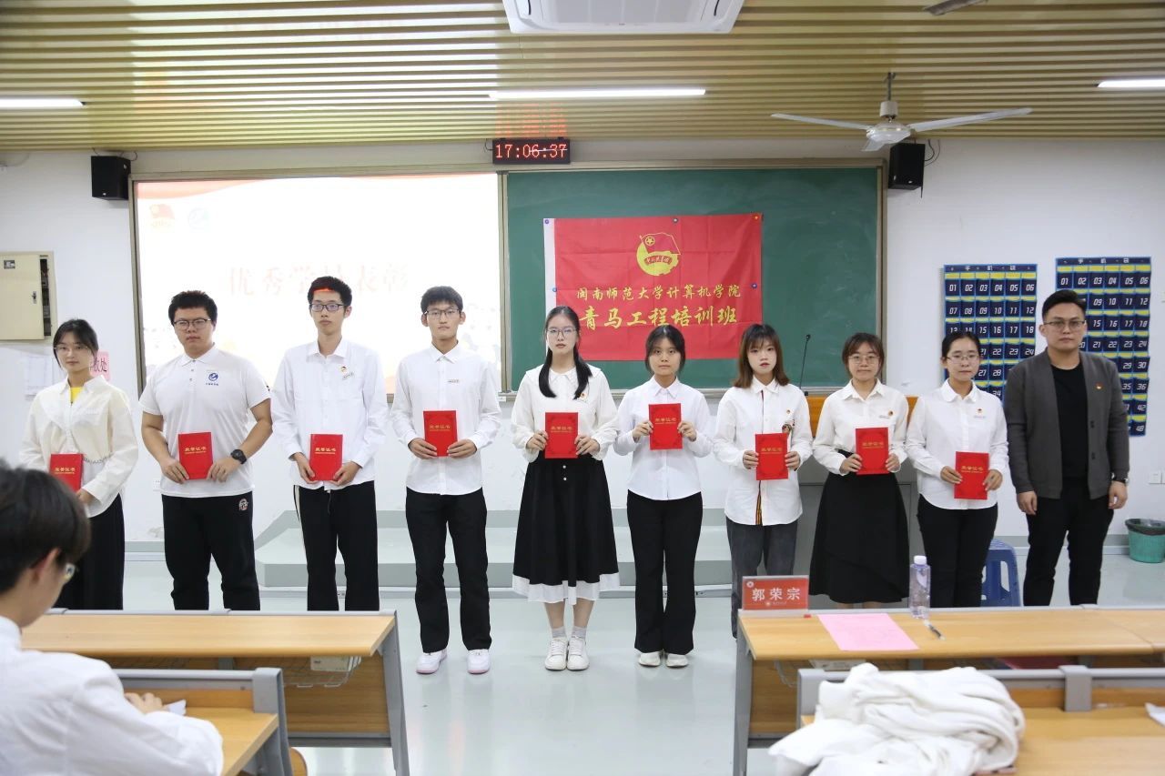 3044永利集团官网