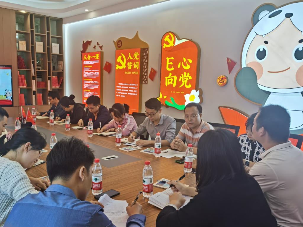 3044永利集团官网