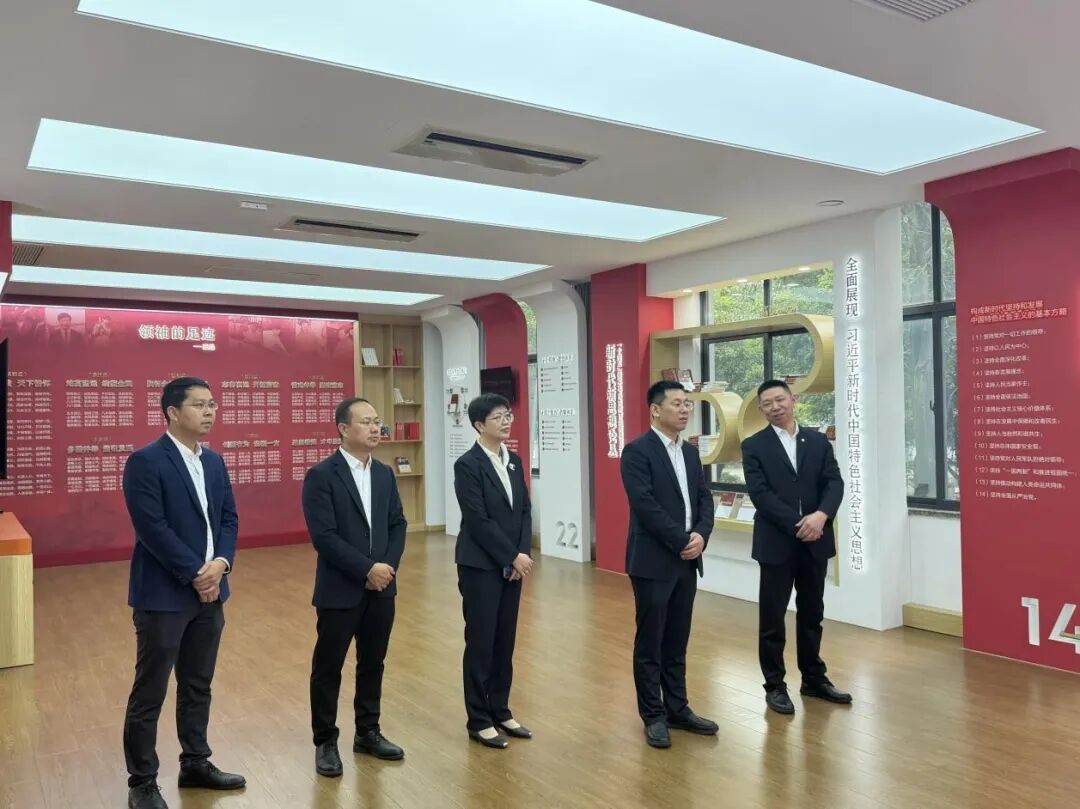 3044永利集团官网