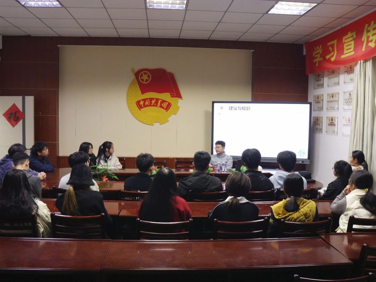 3044永利集团官网