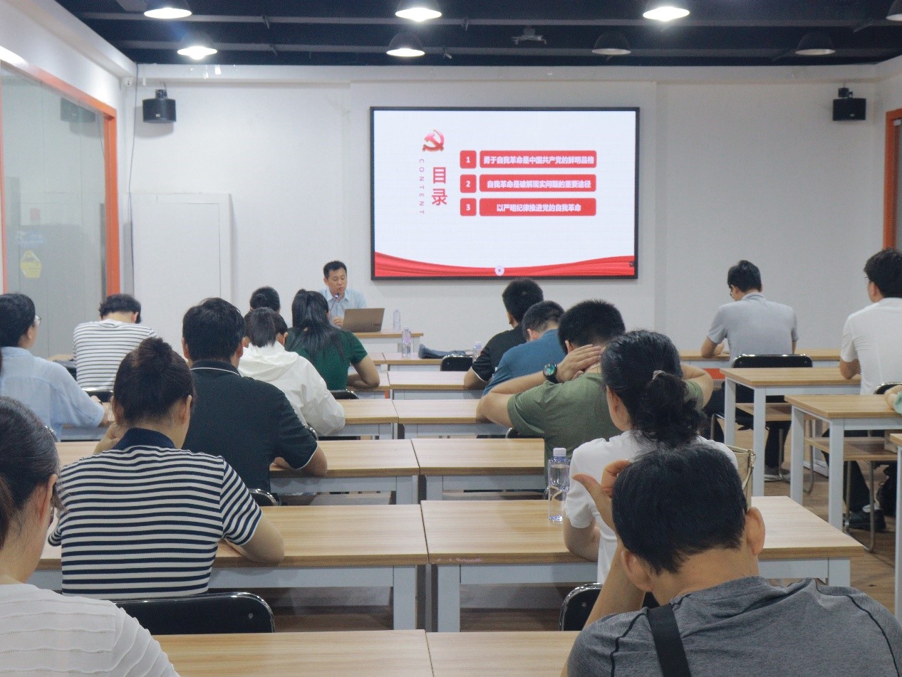 3044永利集团官网