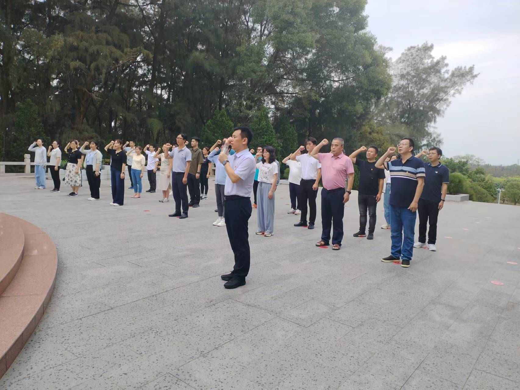 3044永利集团官网