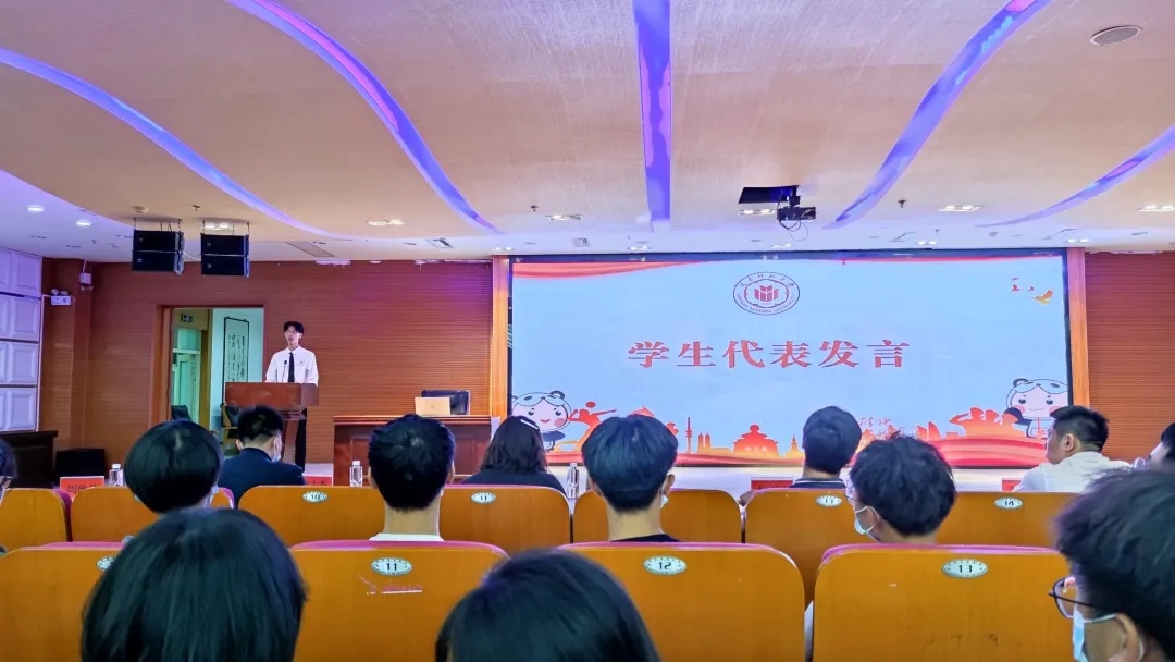 3044永利集团官网