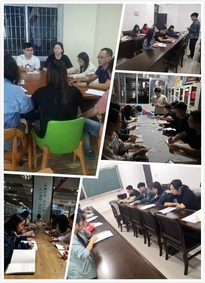 3044永利集团官网