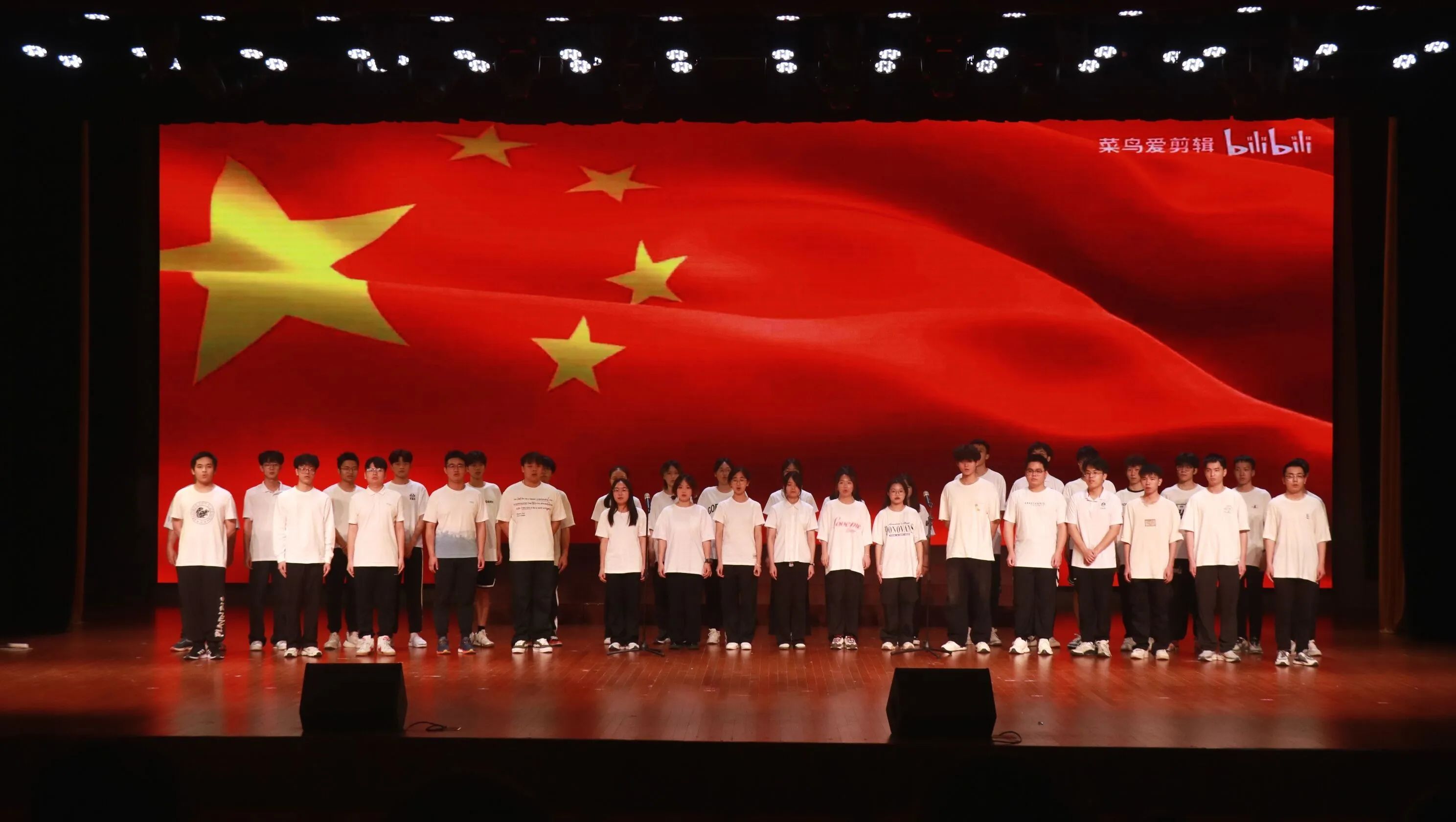 3044永利集团官网