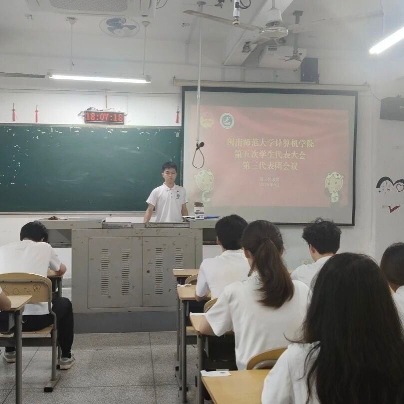 3044永利集团官网