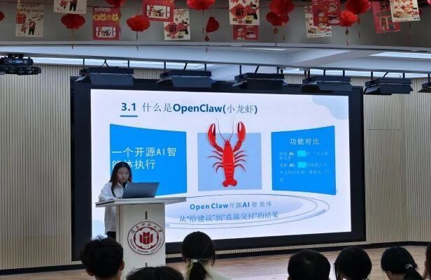 3044永利集团官网