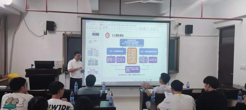 3044永利集团官网