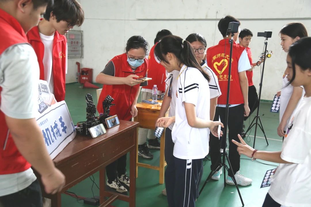 3044永利集团官网