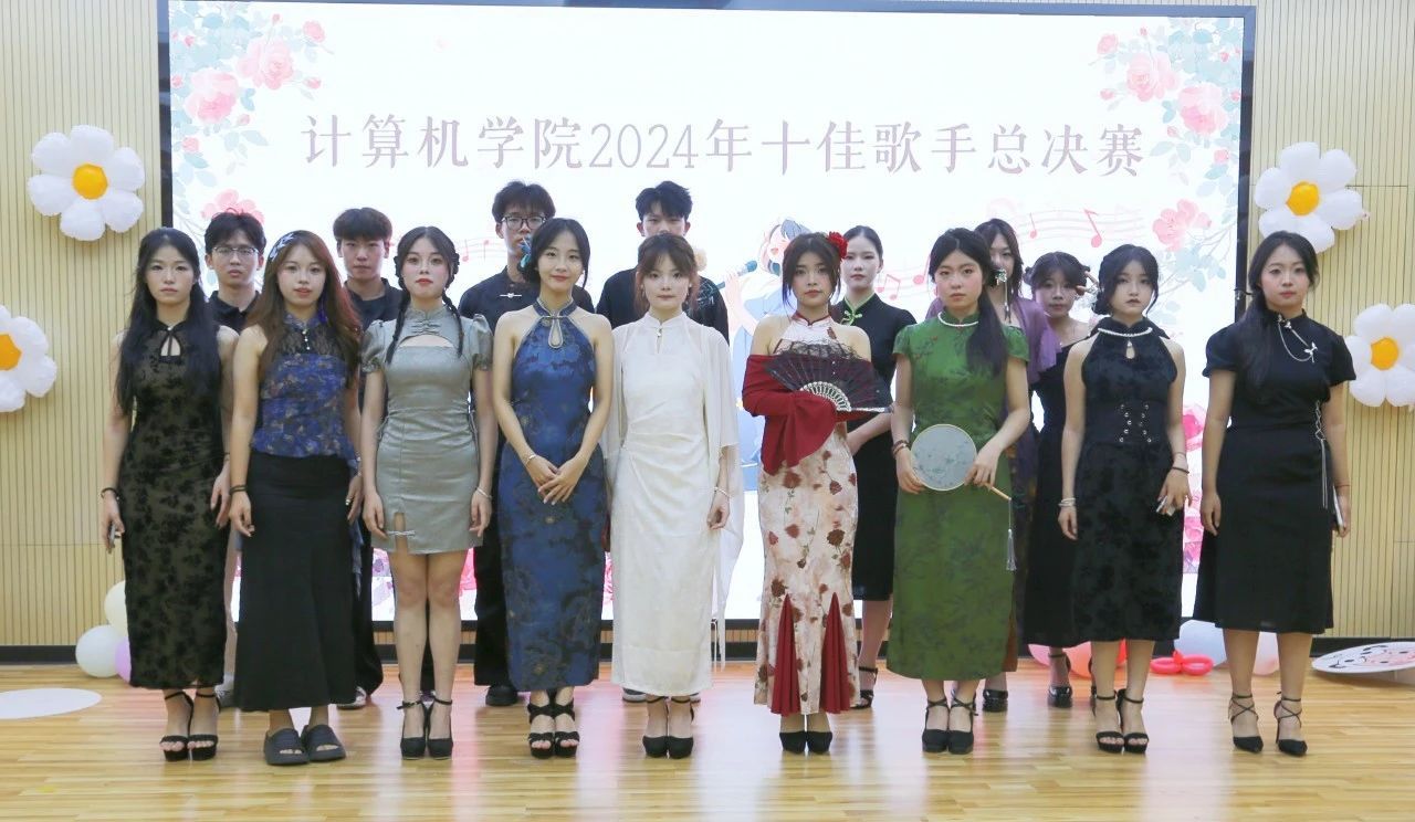 3044永利集团官网