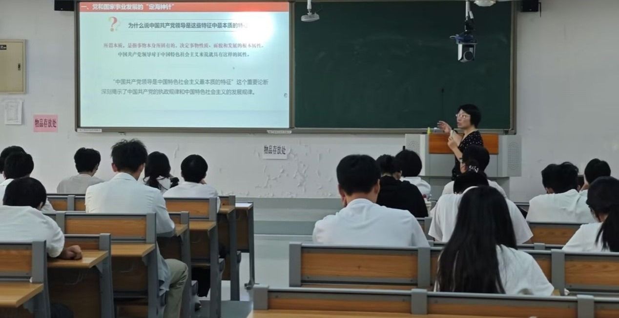 3044永利集团官网