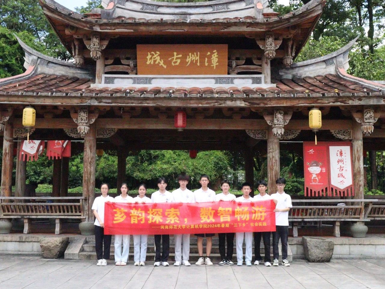 3044永利集团官网