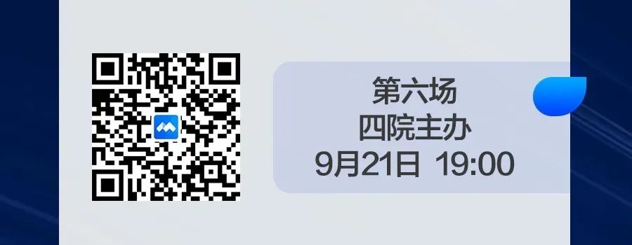 3044永利集团官网