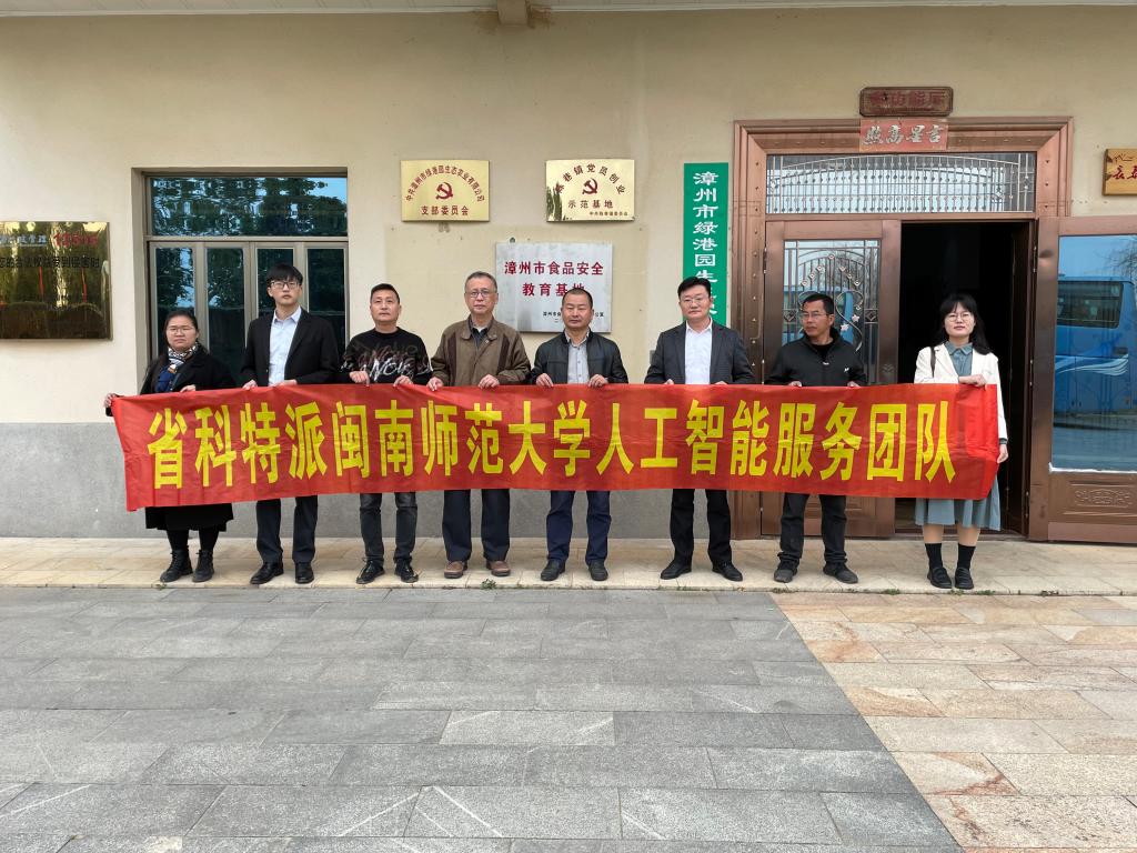 3044永利集团官网