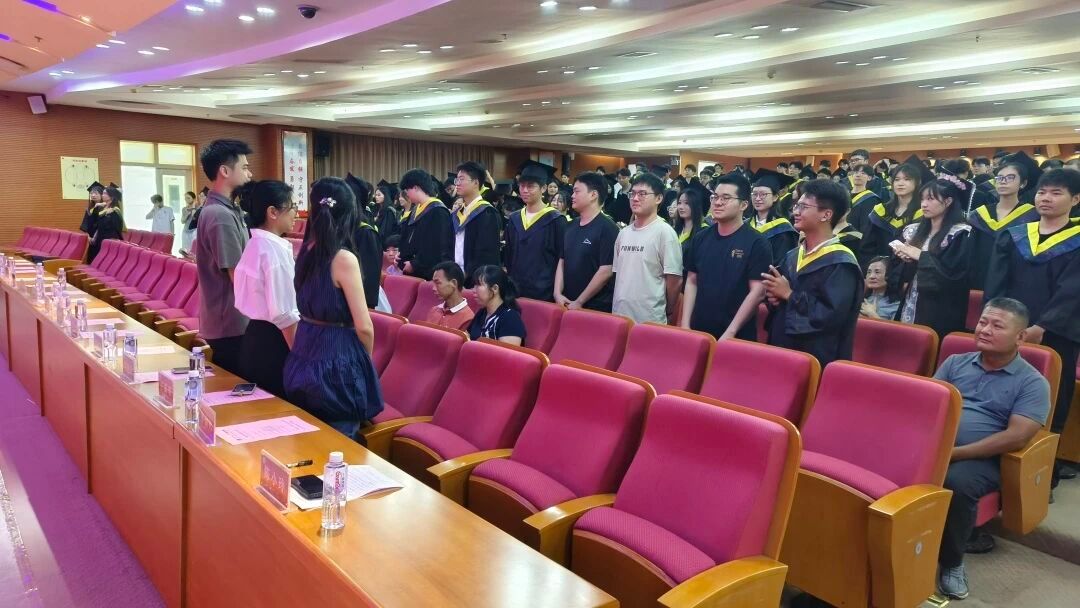 3044永利集团官网