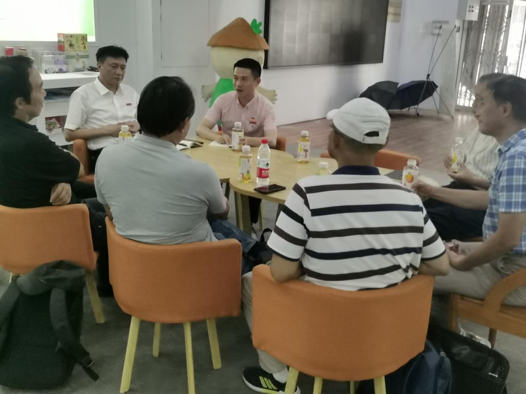 3044永利集团官网