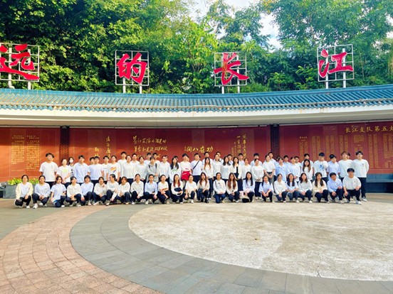 3044永利集团官网