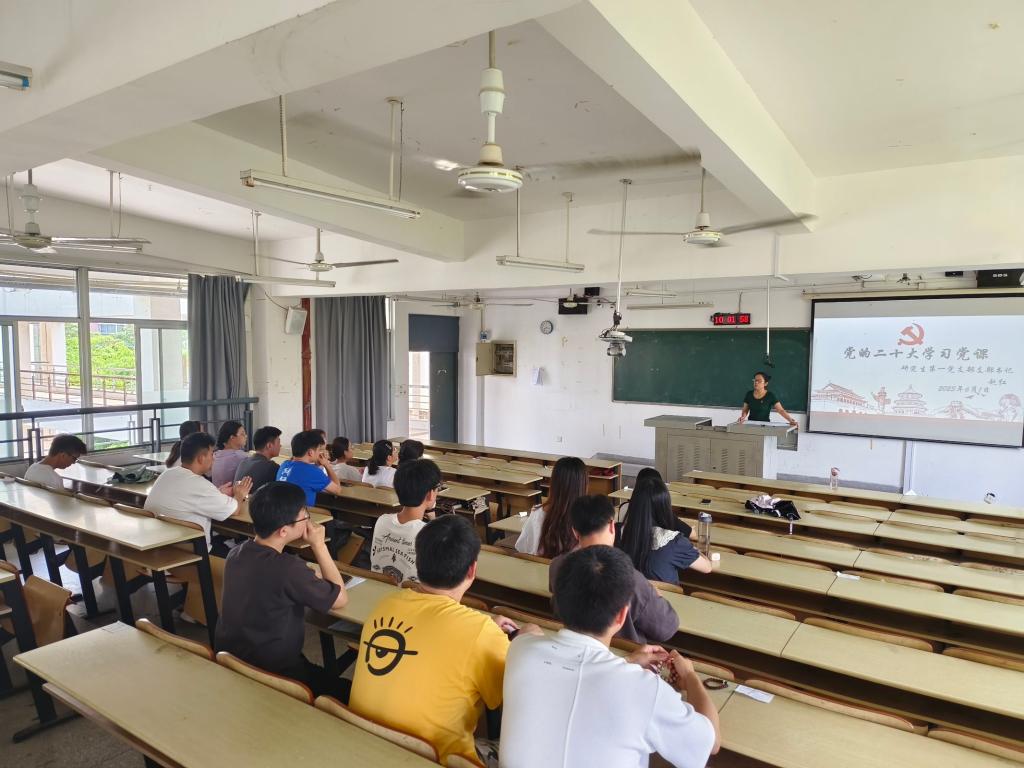 3044永利集团官网