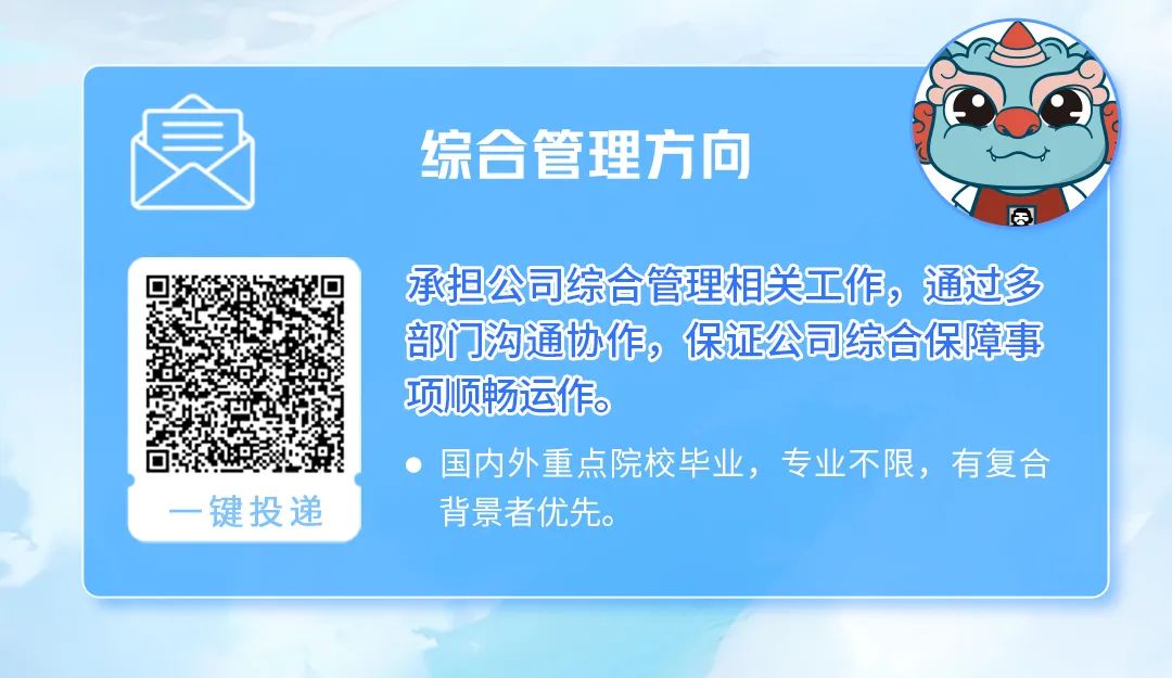 3044永利集团官网