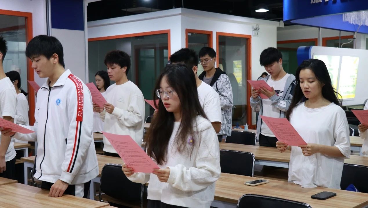 3044永利集团官网