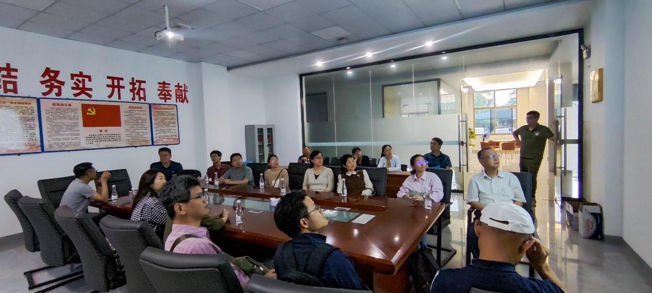 3044永利集团官网