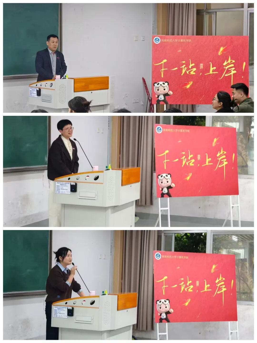 3044永利集团官网