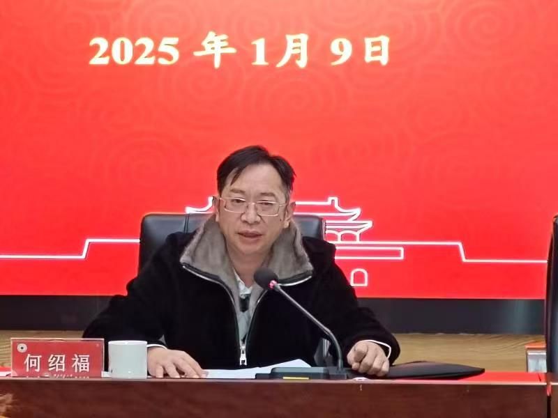 3044永利集团官网