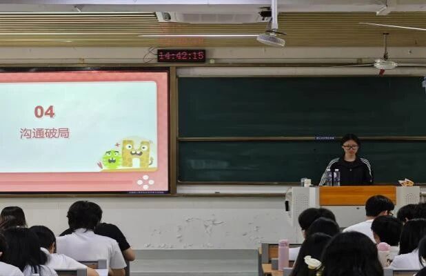 3044永利集团官网