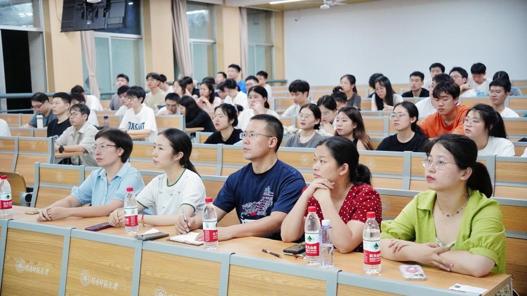 3044永利集团官网